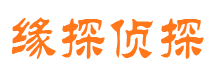 丰县外遇出轨调查取证